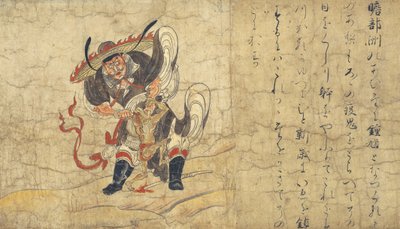 Shōki da Unknown